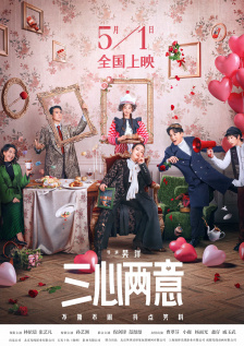 国产一级鲁丝片